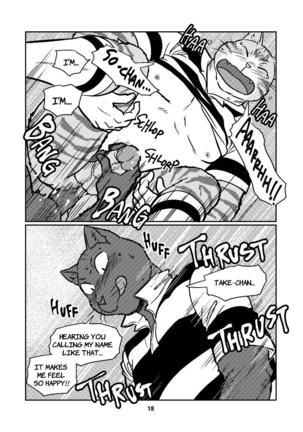 Tora and Kuro Page #19