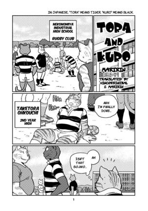 Tora and Kuro Page #2