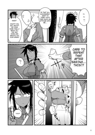 Kuchi Warui-san no Yowami o Nigitte Iroiro Sasete Morau Hon Page #7