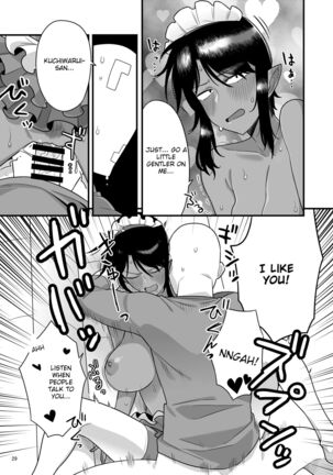 Kuchi Warui-san no Yowami o Nigitte Iroiro Sasete Morau Hon - Page 28