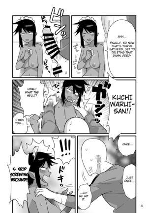 Kuchi Warui-san no Yowami o Nigitte Iroiro Sasete Morau Hon - Page 21