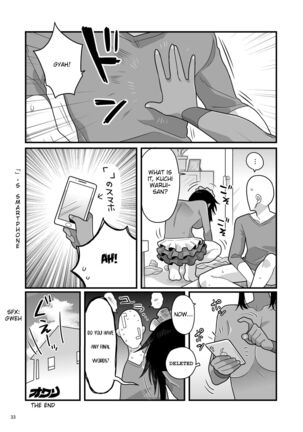 Kuchi Warui-san no Yowami o Nigitte Iroiro Sasete Morau Hon Page #32