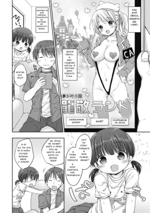 Image 4599181