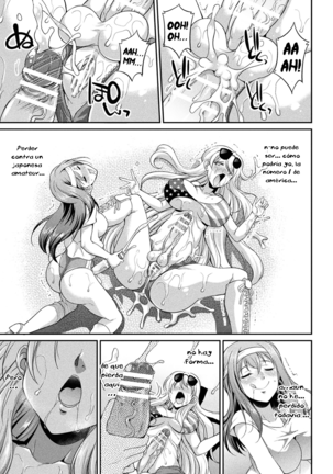 Futanarijima ~The Queen of Penis~ Ch. 2 Page #22