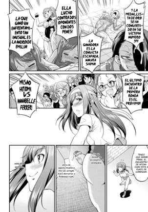 Futanarijima ~The Queen of Penis~ Ch. 2 Page #27