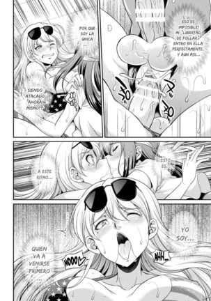 Futanarijima ~The Queen of Penis~ Ch. 2 Page #13