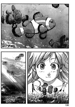Umi no Misaki - CH70 Page #2