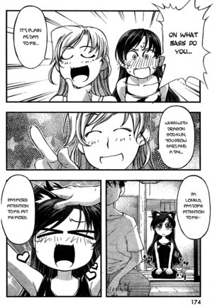 Umi no Misaki - CH70 - Page 18