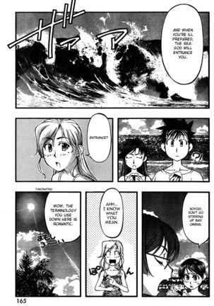 Umi no Misaki - CH70 Page #9