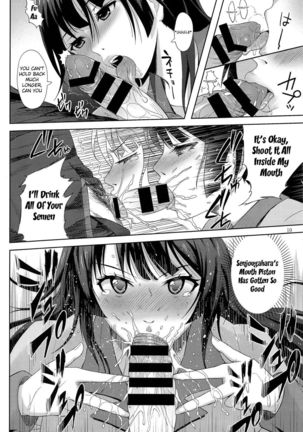 Kani Neko Monogatari Page #11