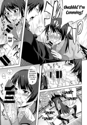 Kani Neko Monogatari - Page 12