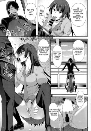 Kani Neko Monogatari Page #10