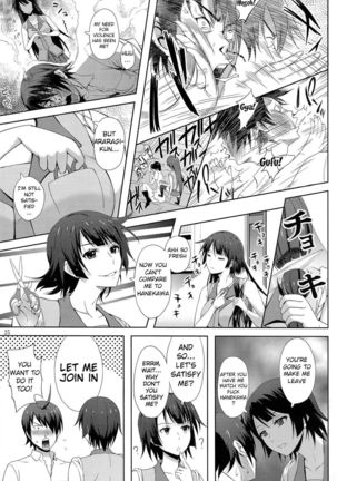 Kani Neko Monogatari Page #25