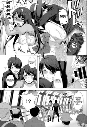 Kani Neko Monogatari Page #16