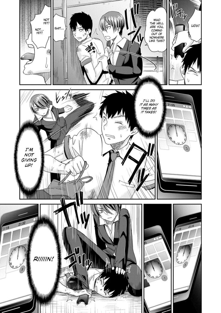 Netorare Time Leap