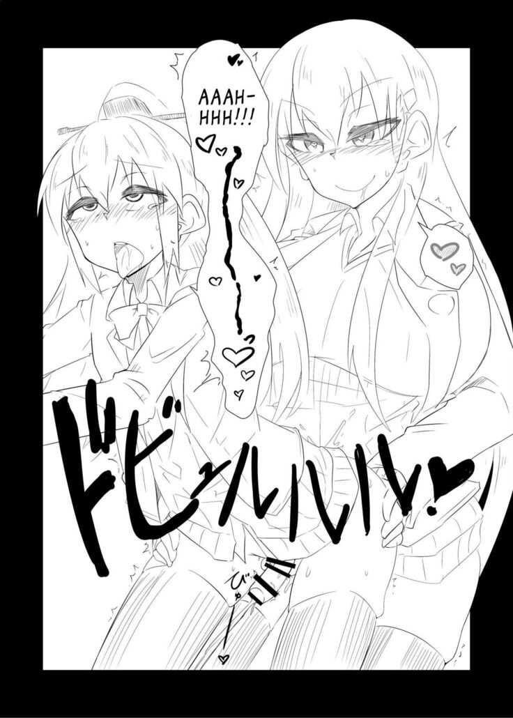 Suzuya turned the Admiral into Kumano