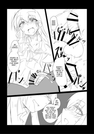 Suzuya turned the Admiral into Kumano - Page 16