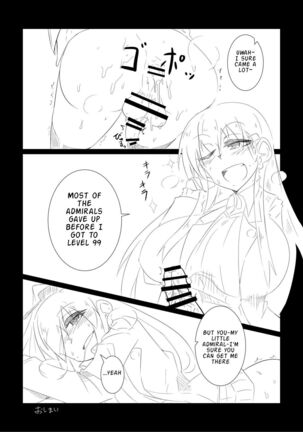 Suzuya turned the Admiral into Kumano Page #19