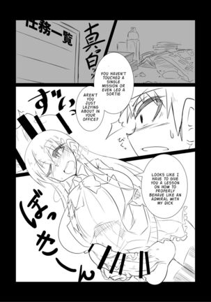 Suzuya turned the Admiral into Kumano - Page 6