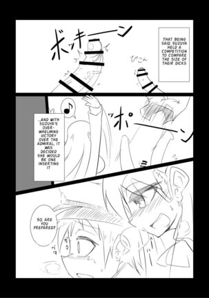 Suzuya turned the Admiral into Kumano - Page 7