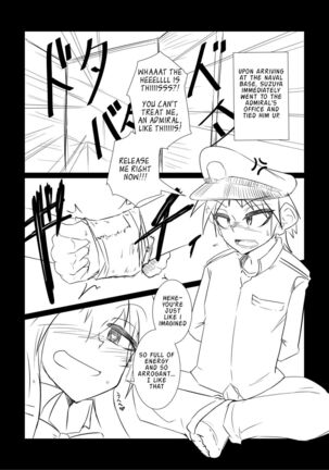 Suzuya turned the Admiral into Kumano - Page 5