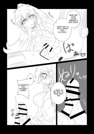 Suzuya turned the Admiral into Kumano Page #14