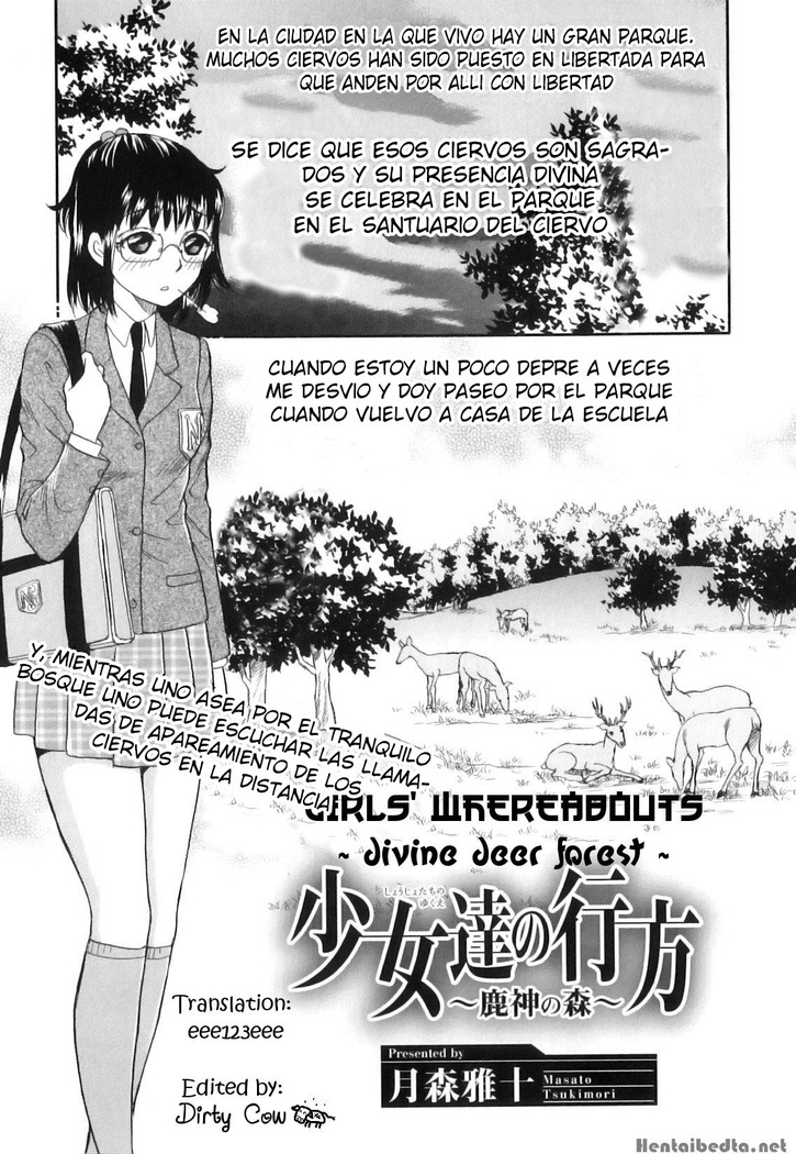 Shoujo-tachi no Yukue ~Shishigami no Mori~ | Divine Deer Forest ~Girls' Whereabouts~