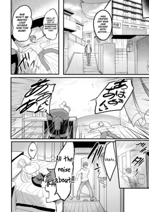 Tonari no Heya no Russia-jin ga Urusain desu ga | The Russian Next Door Is Loud - Page 12