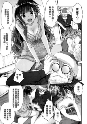 Image 7452789
