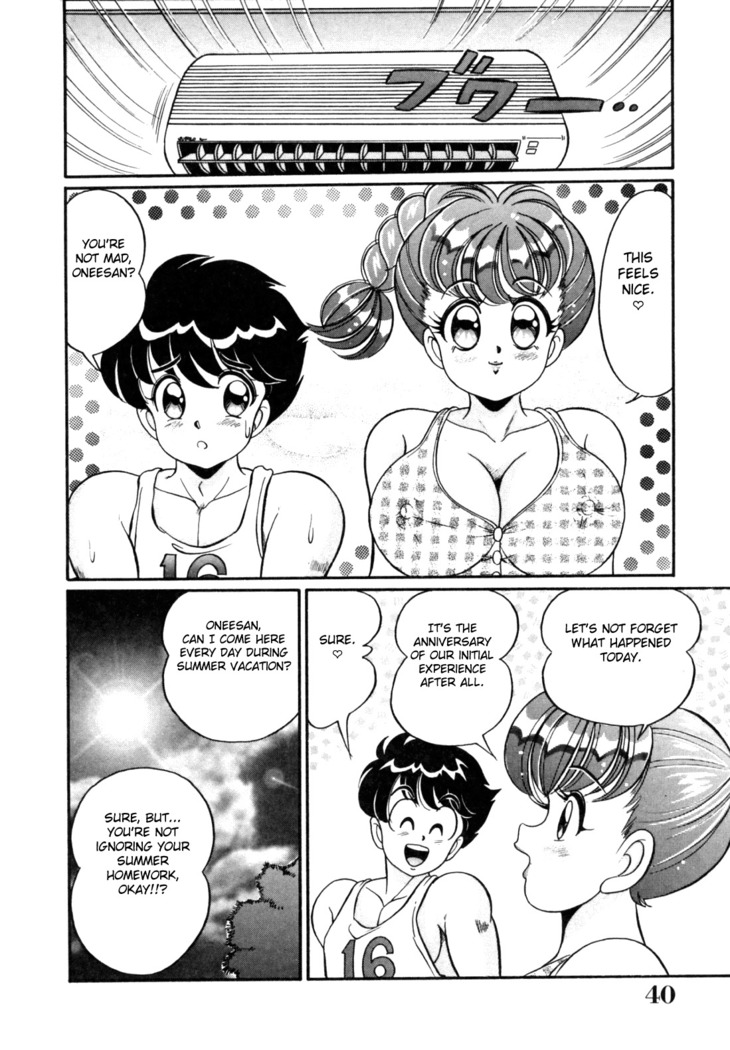 Tonari no Onee-san II