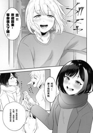 Image 8898208