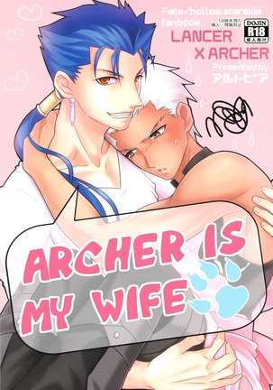 Archer wa Ore no Yome | Archer Is My Wife