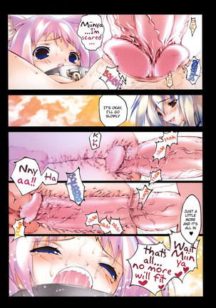 Smile Cat Ep 2 Page #10
