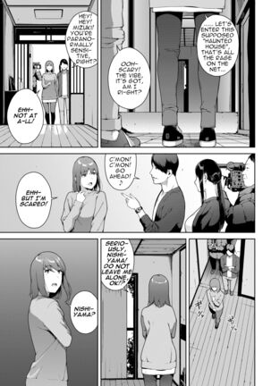 Noroi No Ie | Haunted House - Page 3