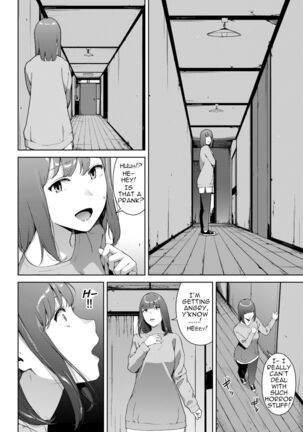 Noroi No Ie | Haunted House - Page 4