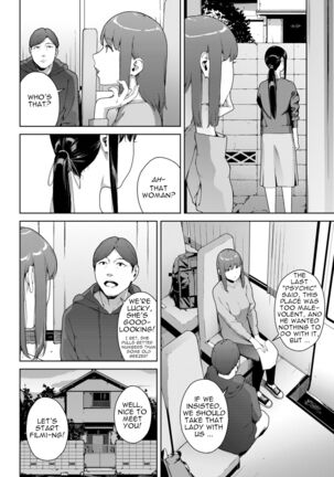 Noroi No Ie | Haunted House - Page 2