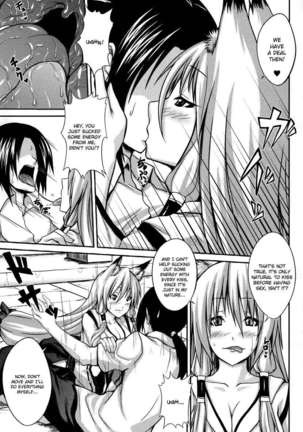 Demon Girls are My Slaves Page #61