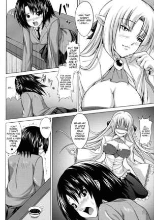 Demon Girls are My Slaves Page #92