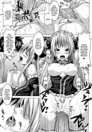 Demon Girls are My Slaves Page #39