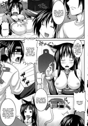 Demon Girls are My Slaves Page #17