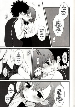 melty kiss Page #37