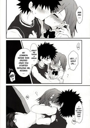 melty kiss Page #34