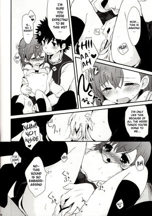 melty kiss Page #41