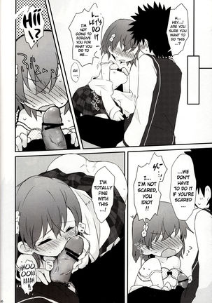 melty kiss Page #43
