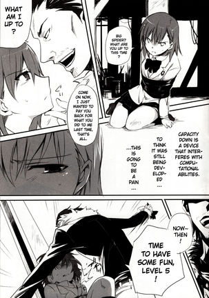 melty kiss Page #9