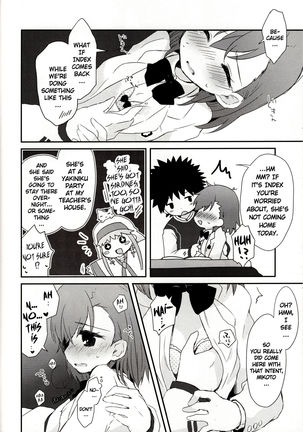 melty kiss Page #36