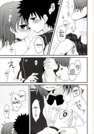 melty kiss Page #35