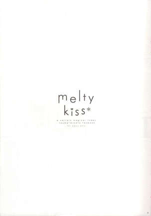 melty kiss