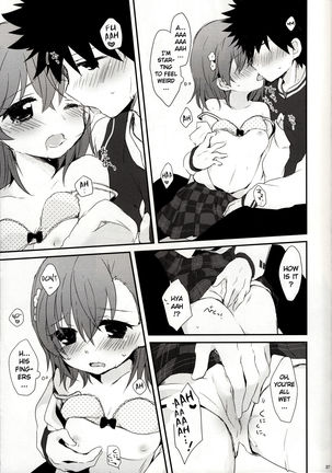melty kiss Page #40