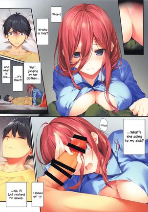 Miku ga Kisei Jijitsu o Tsukuru Hon | A Comic in which Miku Makes it Official Page #4